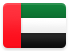 United Arab Emirates flag